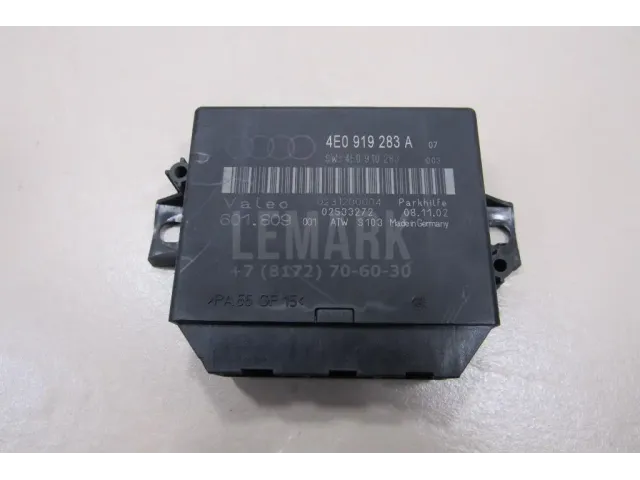 Блок управления парктроником для  BMW X3 E83 2004-2010