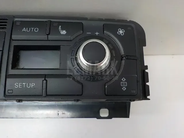 Блок управления климатической установкой для  BMW X5 G05 2018