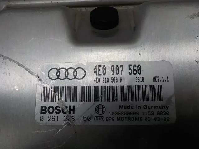 Блок управления двигателем для  Audi A3 [8V] 2013-2020