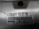 Блок управления двигателем для  Audi A3 [8V] 2013-2020