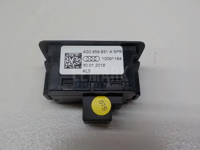 Кнопка открывания багажника для  BYD Flyer 2005-2008