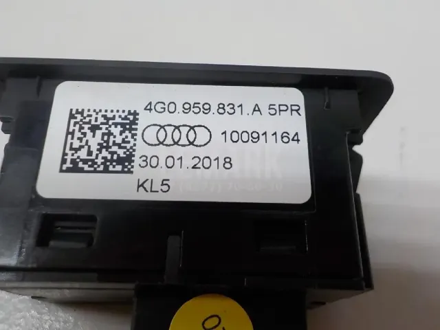 Кнопка открывания багажника для  BYD Flyer 2005-2008