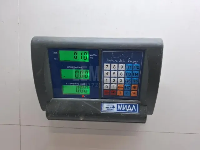 Датчик уровня масла