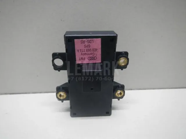 Кнопка регулировки сиденья для  Ford C-MAX 2010-2019
