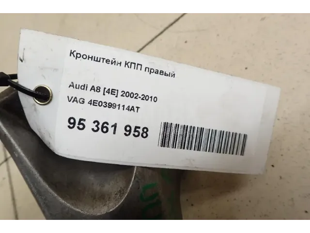 Кронштейн КПП правый