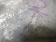 Глушитель основной