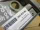 Кронштейн крепления крыла для  BMW X1 E84 2009-2015