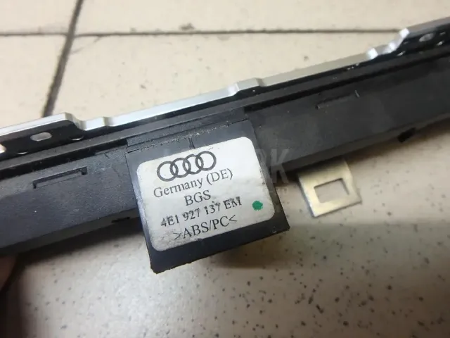 Блок кнопок для  Audi Q8 (4MN) 2018