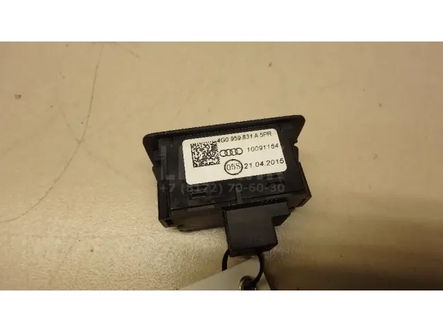 Кнопка открывания багажника для  Ford Cougar 1998-2001