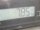 Суппорт тормозной передний правый для  Citroen C-Crosser 2008-2013