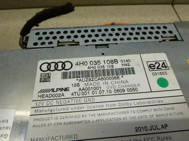 Чейнджер компакт дисков для  Audi A5/S5 [8T] Coupe/Sportback 2007-2016
