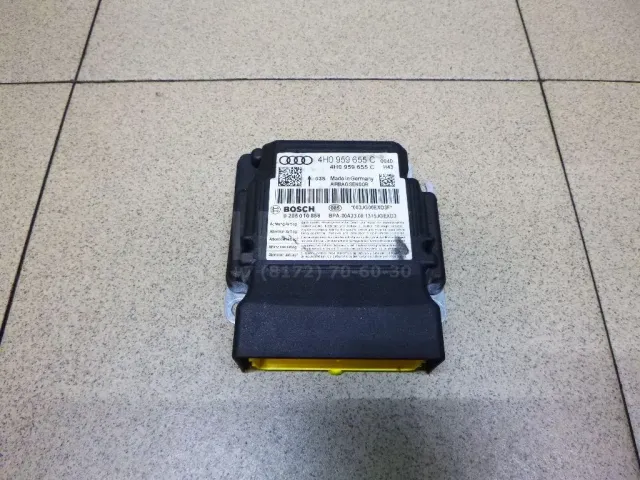 Блок управления AIR BAG