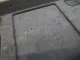 Обшивка багажника