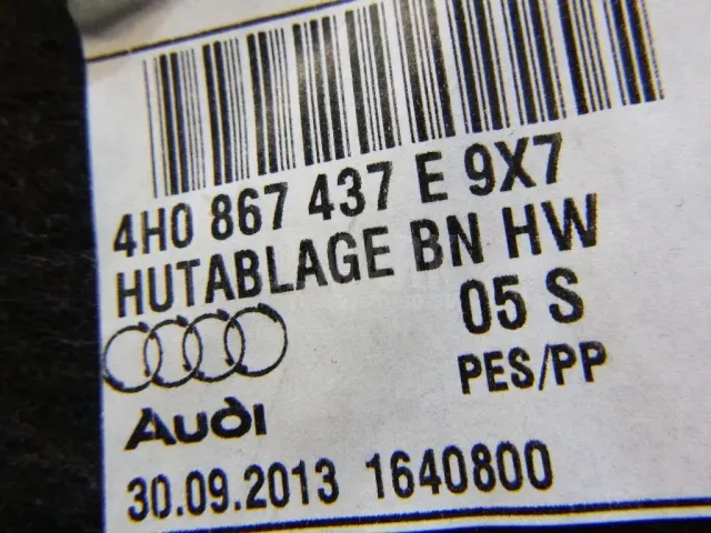 Обшивка багажника для  Audi A5/S5 [8T] Coupe/Sportback 2007-2016