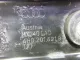 Кронштейн (сопут. товар) для  Ford Kuga 2008-2012