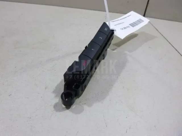 Переключатель регулировки сиденья для  Ford Fiesta 2008-2019