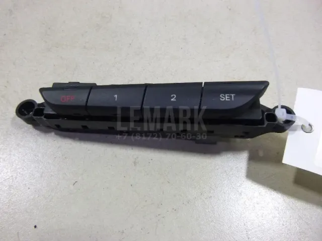 Переключатель регулировки сиденья для  Ford Fiesta 2008-2019