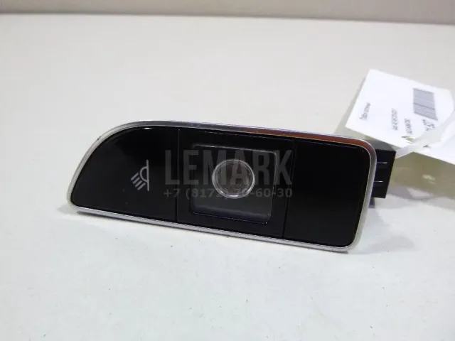 Плафон салонный для  Ford Mondeo V 2015-2022