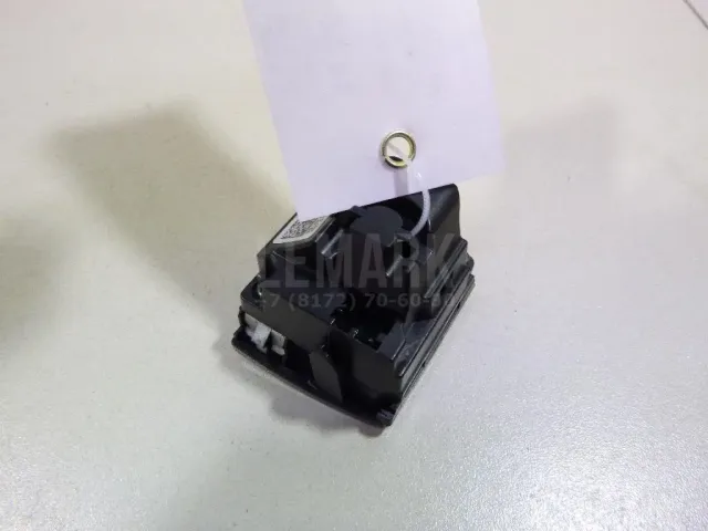 Часы
