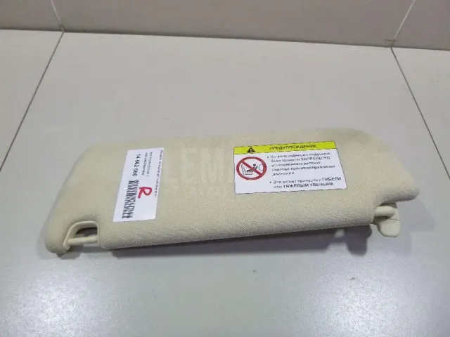 Козырек солнцезащитный (внутри)