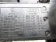 Кнопка регулировки сиденья для  Audi Q5 [8R] 2008-2017