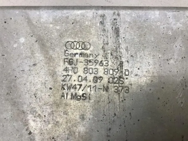 Усилитель пола для  Audi A4 [B6] 2000-2004