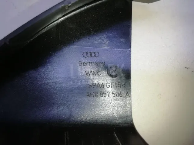 Крышка зеркала внутренняя правая для  BYD F3 2006-2013