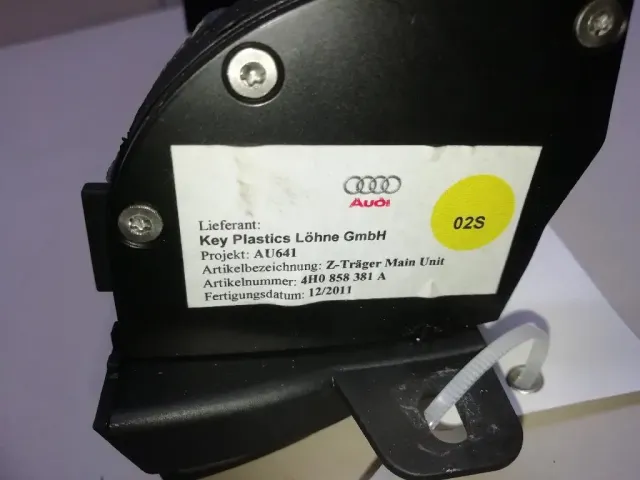 Крышка (дверца) бардачка для  Audi 100 [C4] 1991-1994