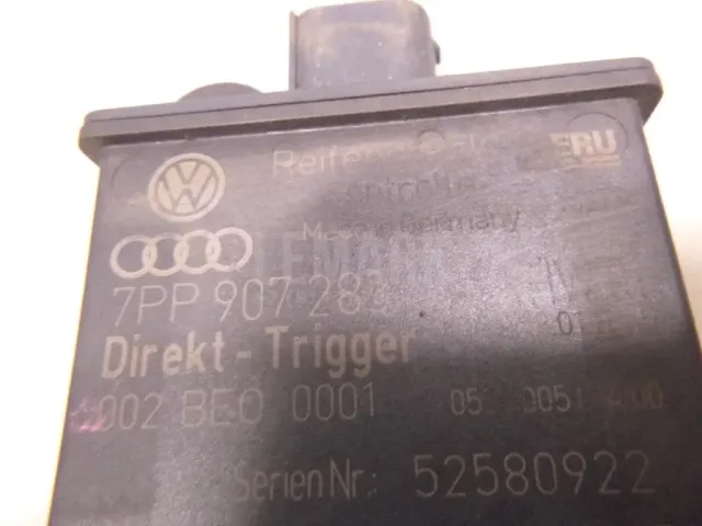 Блок электронный для  Ford Kuga 2008-2012