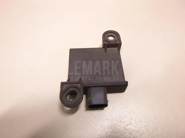 Блок электронный для  Ford Kuga 2008-2012