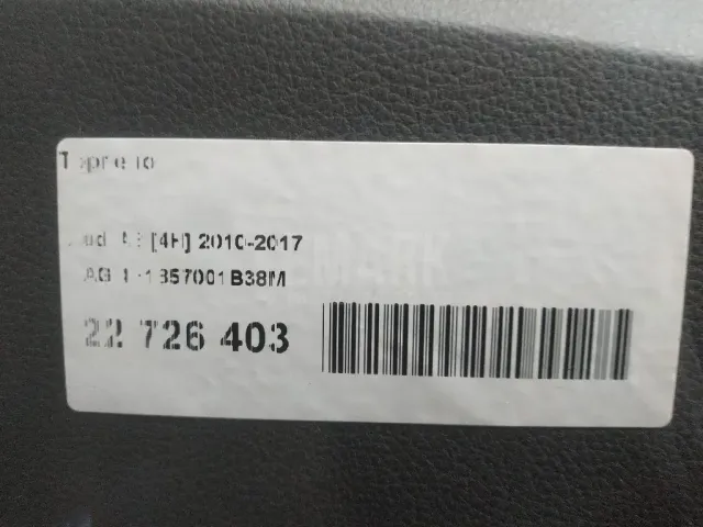 Торпедо для  Geely Coolray (SX11) 2018