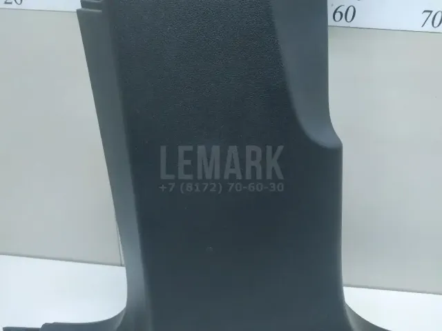 Обшивка стойки