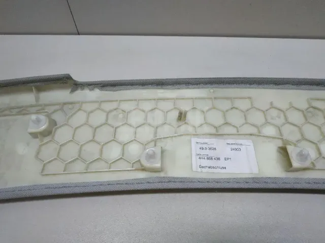 Обшивка потолка для  Audi A4 [B6] 2000-2004