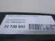 Накладка двери передней правой для  BYD Flyer 2005-2008