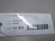 Насос воздушный для  Chevrolet Evanda 2004-2006