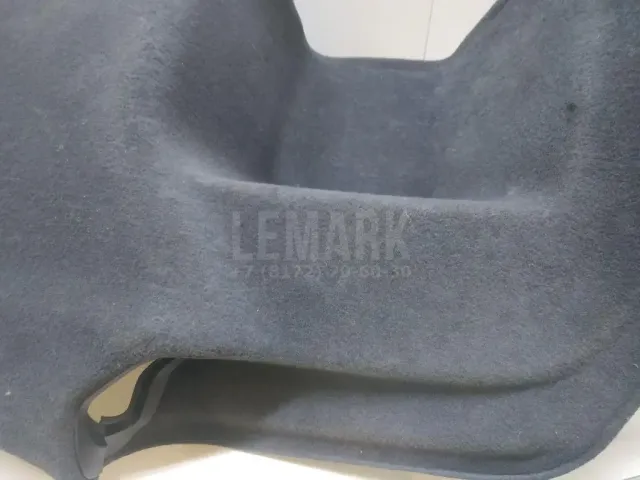 Обшивка багажника для  Chery Explore 06 2023