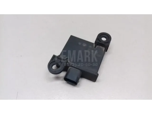Блок электронный для  Ford Kuga 2008-2012