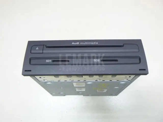 Магнитола для  BMW 2-serie F45/F46 Tourer 2015-2022
