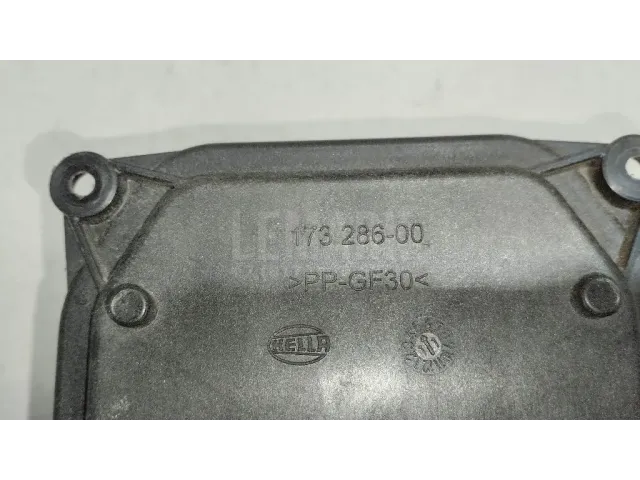 Крышка фары для  Brilliance V5 2011-2020