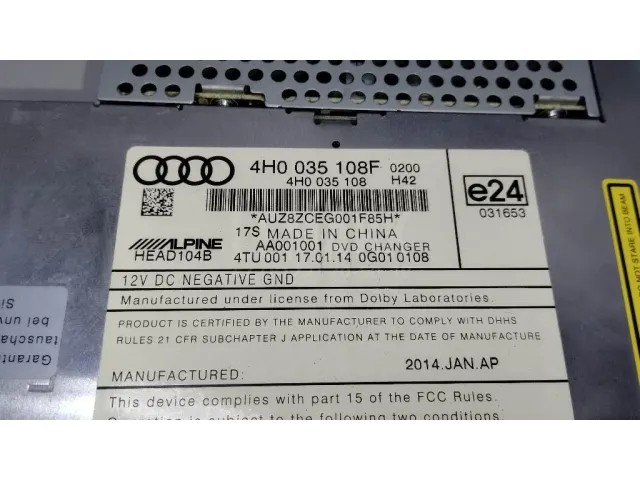 Проигрыватель CD/DVD для  Audi A4 [B8] 2007-2015