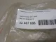 Переключатель регулировки зеркала для  Chrysler 300M 1998-2004