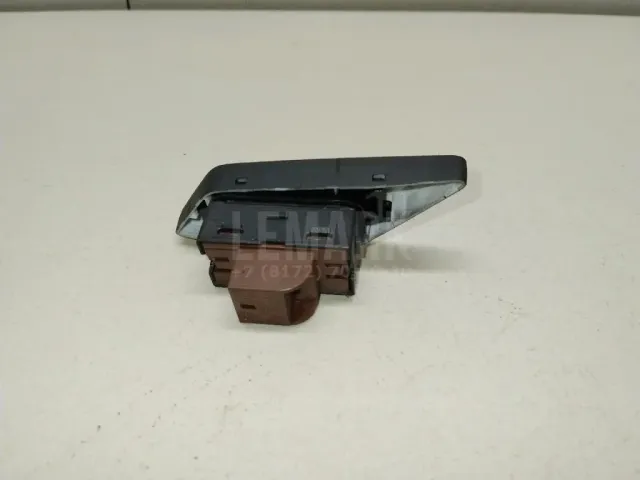 Кнопка центрального замка для  Ford Mondeo V 2015-2022