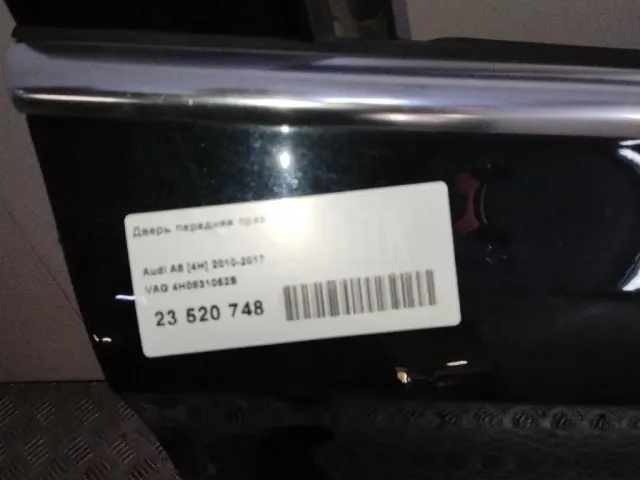 Дверь передняя правая для  Audi 80/90 [B3] 1986-1991