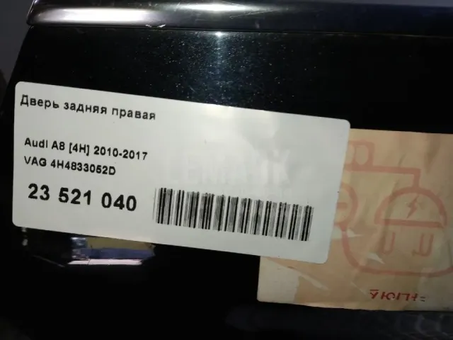 Дверь задняя правая для  BMW 3-serie E46 1998-2005