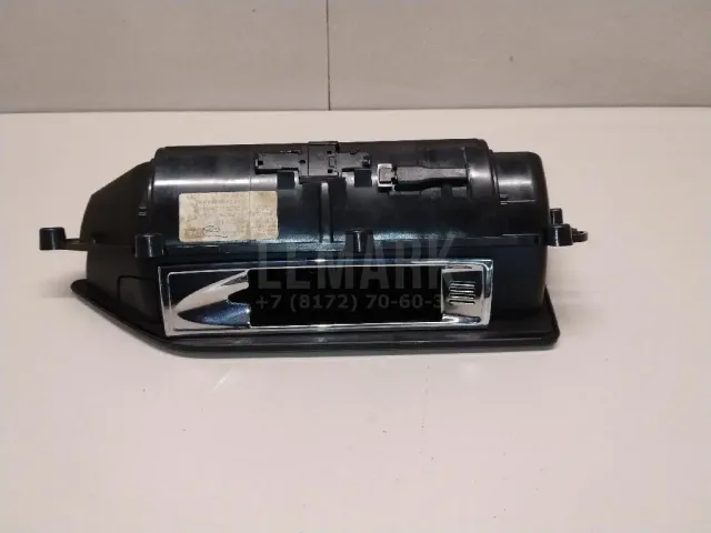 Пепельница задняя (в дверь) для  Ford Mondeo V 2015-2022