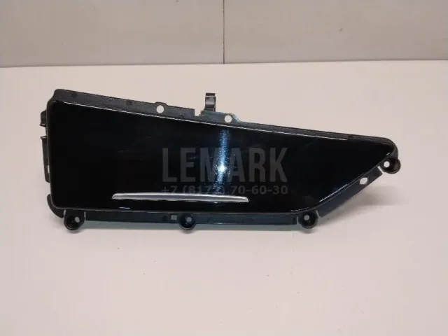 Пепельница задняя (в дверь) для  Ford Mondeo V 2015-2022