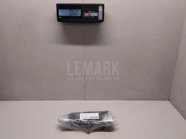 Пепельница задняя (в дверь) для  Ford Mondeo V 2015-2022
