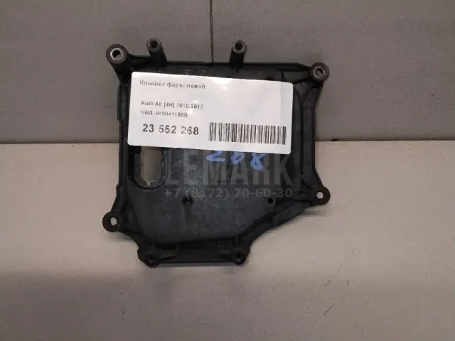 Крышка фары правой для  Ford Cougar 1998-2001