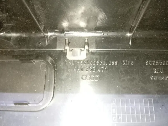 Обшивка багажника для  Chery Explore 06 2023