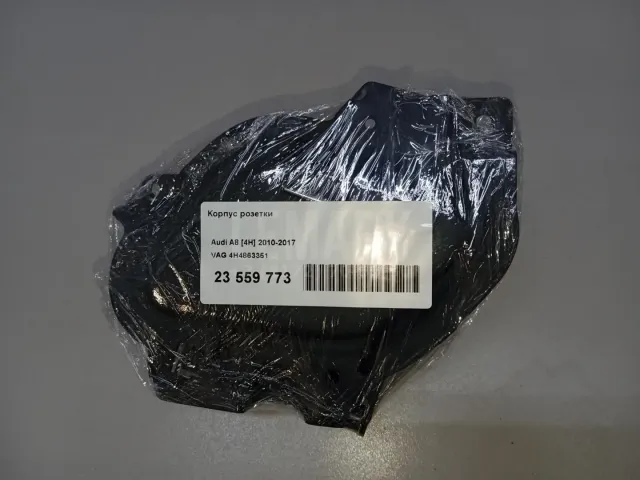 Корпус розетки для  Acura MDX 2001-2006
